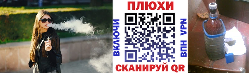 omg зеркало  Боготол  ГАШИШ гарик 