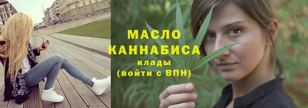 гашиш Михайлов