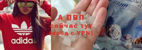 гашиш Михайлов