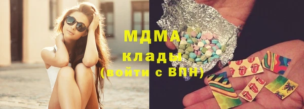 mix Наволоки