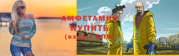 кокаин колумбия Гусиноозёрск