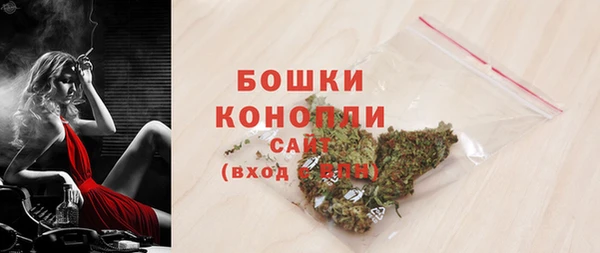 гашиш Михайлов