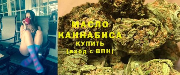 кокаин перу Михайловск