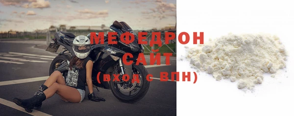 гашиш Михайлов