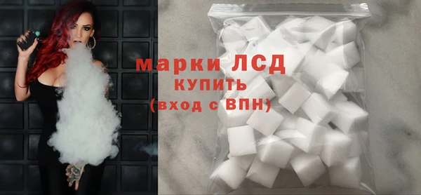 MDMA Premium VHQ Ельня