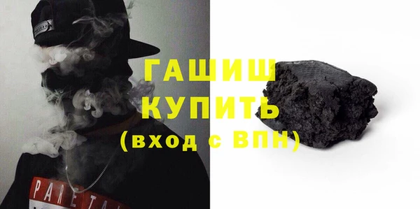 наркотики Бабаево