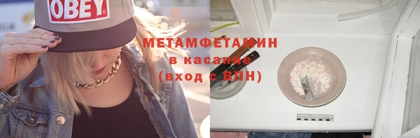 гашиш Михайлов
