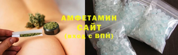 ALPHA-PVP Надым