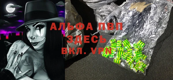 гашиш Михайлов