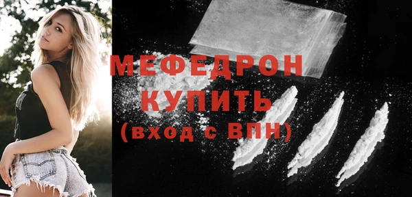 mix Наволоки