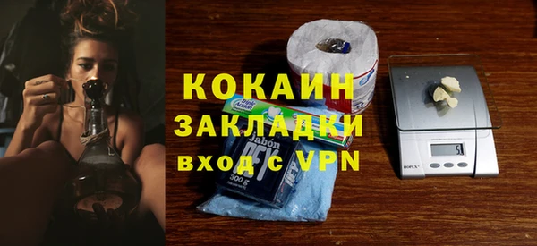 mix Наволоки