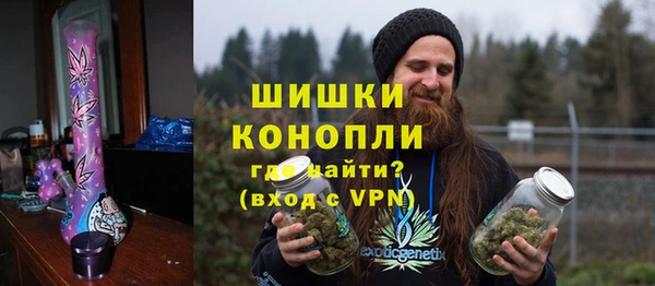 гашиш Михайлов