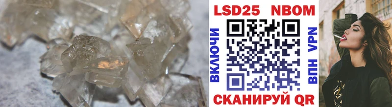 цены наркотик  Боготол  ЛСД экстази ecstasy 